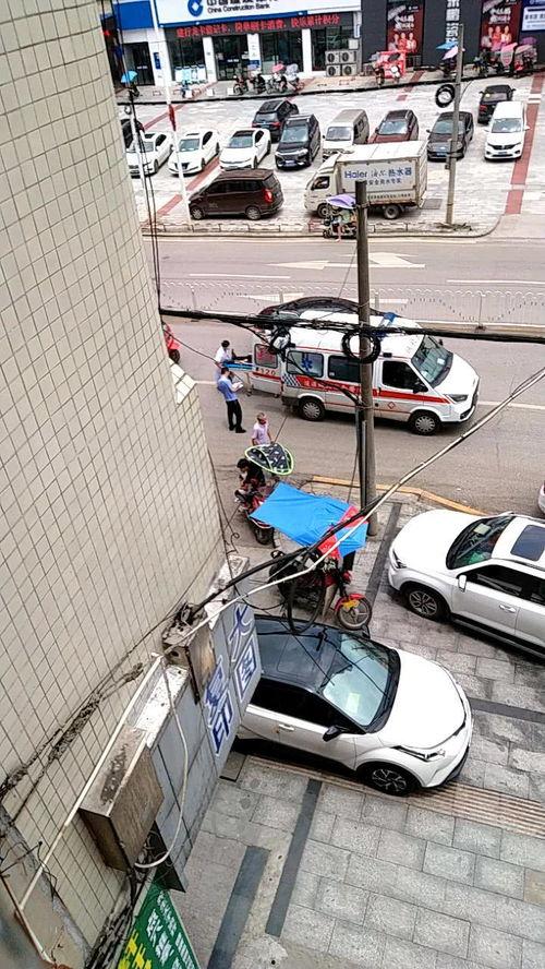 金星出车祸 吃瓜,娱乐圈风云再起，吃瓜群众热议不断